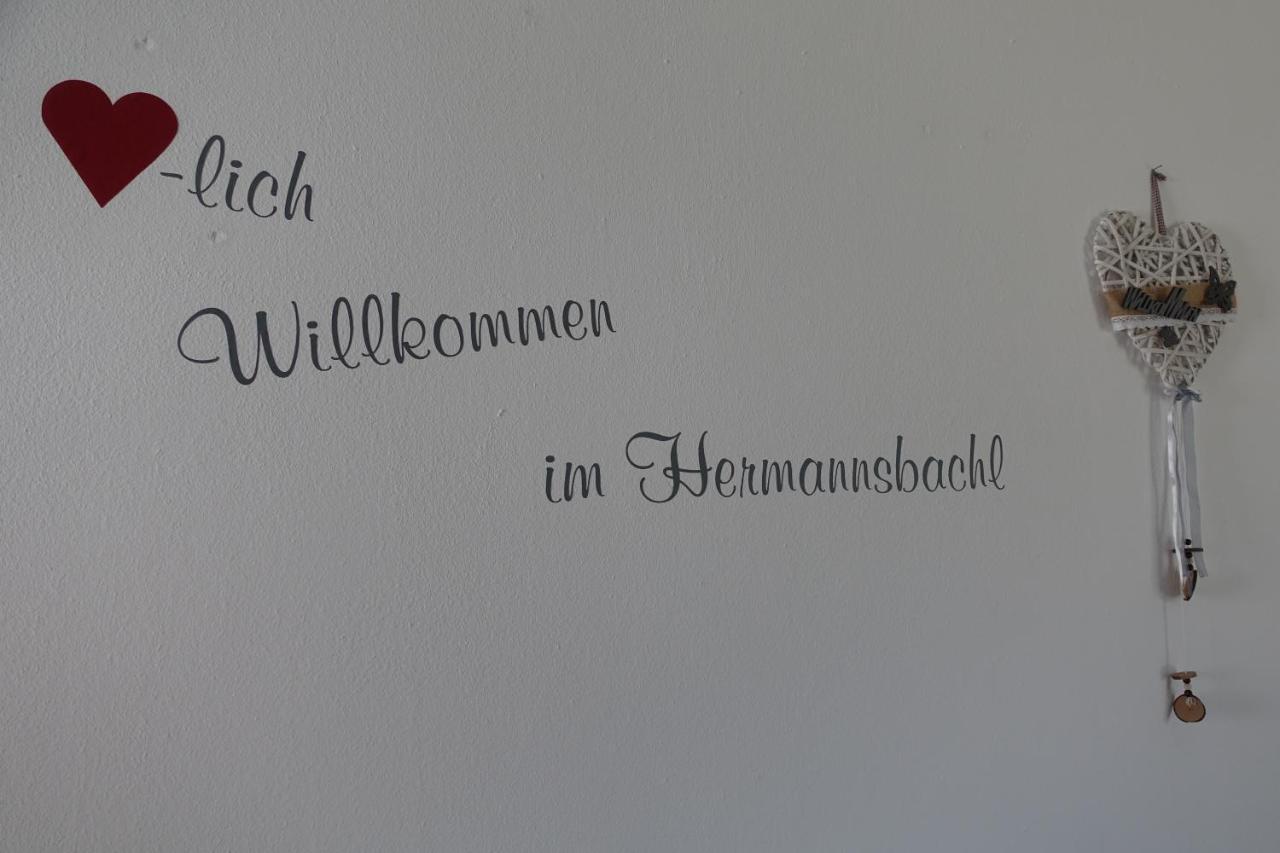 Am Hermannsbachl 比斯科夫斯麦斯 外观 照片